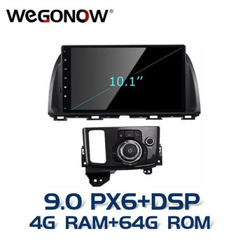 DSP 10.1" IPS 2DIN Android 9.0 8Core 4GB + 64GB Car DVD Player GPS Glonass Map RDS Radio wifi 4G Bluetooth For Mazda CX-5 ATENZA
DSP 10.1" IPS 2DIN Android 9.0 8Core 4GB + 64GB Car DVD Player GPS Glonass Map RDS Radio wifi 4G Bluetooth For Mazda CX-5 ATENZA