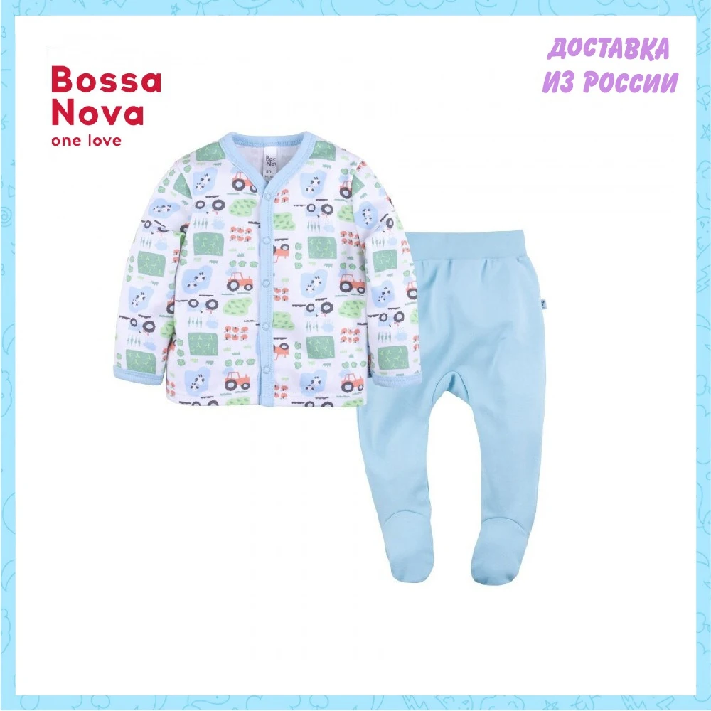 Комплект: кофточка и ползунки "Весёлая ферма" Bossa Nova 055Н-361 |
