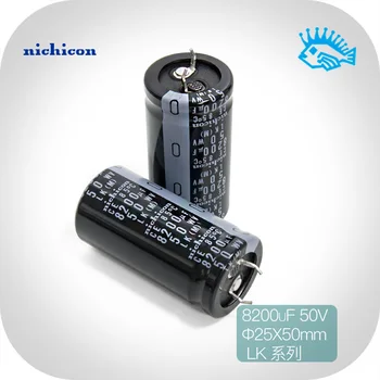 2PCS Free shipping 8200uF 50v LK series Nichicon new power amplifier power filter large electrolytic capacitor
2PCS Free shipping 8200uF 50v LK series Nichicon new power amplifier power filter large electrolytic capacitor