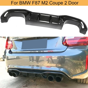 Carbon Fiber Car Rear Bumper Diffuser Lip Spoiler for BMW 2 Series F87 M2 Coupe 2 Door 2016 - 2020 Rear Bumper Diffuser Lip
Carbon Fiber Car Rear Bumper Diffuser Lip Spoiler for BMW 2 Series F87 M2 Coupe 2 Door 2016 - 2020 Rear Bumper Diffuser Lip