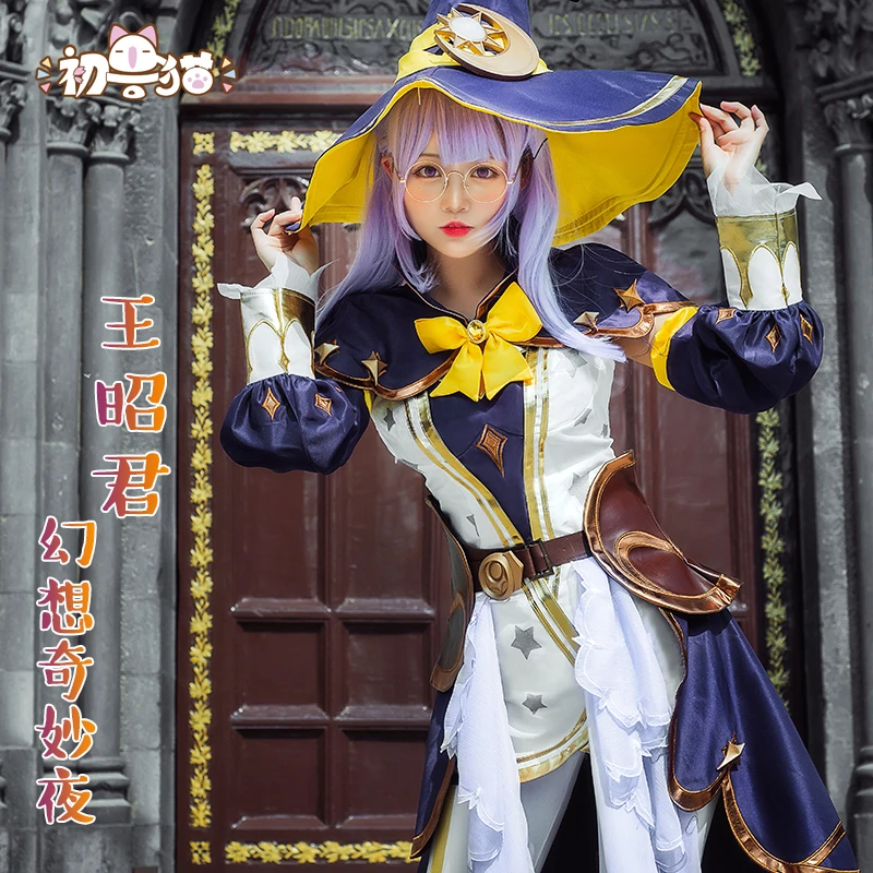 Game King of Glory Wang Zhaojun Fantasy Wonderful Night Dress Cosplay Costume Anime New Skin Cos Outfit H
Game King of Glory Wang Zhaojun Fantasy Wonderful Night Dress Cosplay Costume Anime New Skin Cos Outfit H