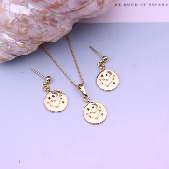 JH Brand Copper Round Capricorn Nameplate New Ladies Small Jewelry Set Light Gold Temperament Earring Necklace Accessories 
JH Brand Copper Round Capricorn Nameplate New Ladies Small Jewelry Set Light Gold Temperament Earring Necklace Accessories