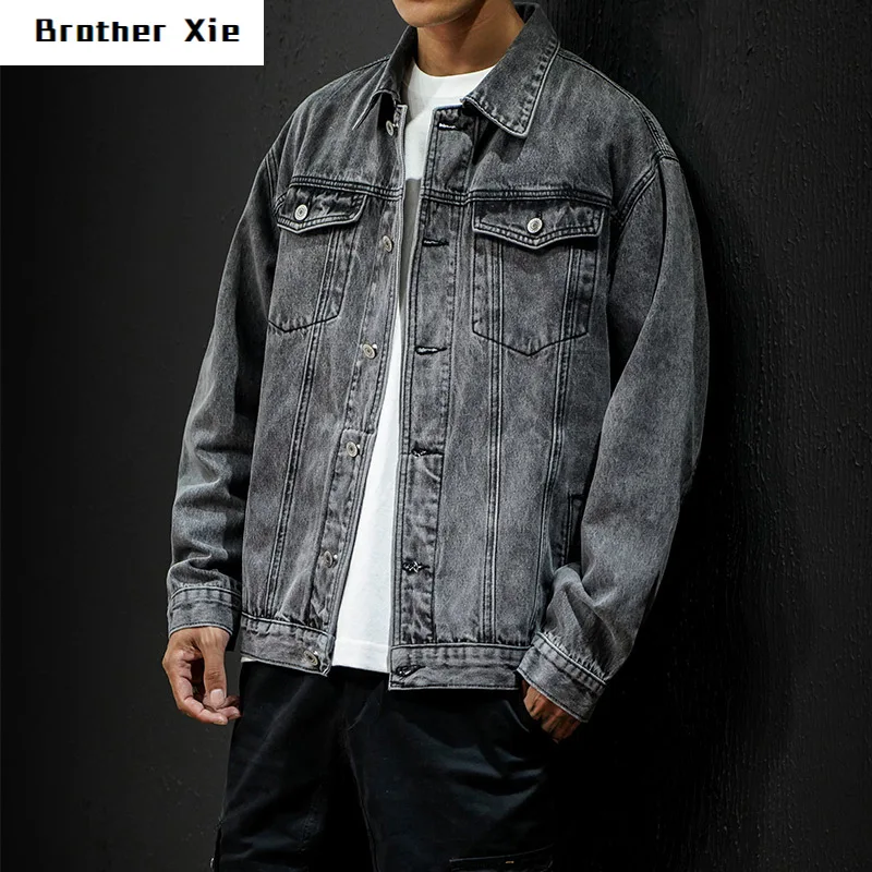 Retro Denim Jacket Men's Fashion Washed Solid Color Casual Denim Jacket Man Streetwear Wild Hip Hop Loose Bomber Jacket M-5XL
Retro Denim Jacket Men's Fashion Washed Solid Color Casual Denim Jacket Man Streetwear Wild Hip Hop Loose Bomber Jacket M-5XL