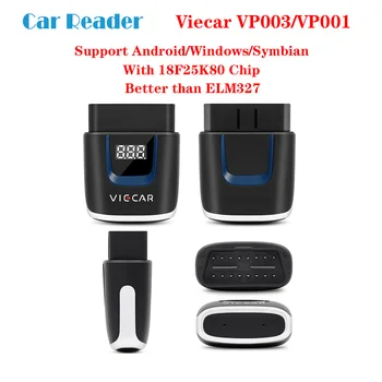 Better than ELM327 Viecar VP001 VP003 OBDII EOBD OBD2 for Windows/Android/iOS/Symbian 18F25K80 Chip Code Reader Diagnostic Tool
Better than ELM327 Viecar VP001 VP003 OBDII EOBD OBD2 for Windows/Android/iOS/Symbian 18F25K80 Chip Code Reader Diagnostic Tool