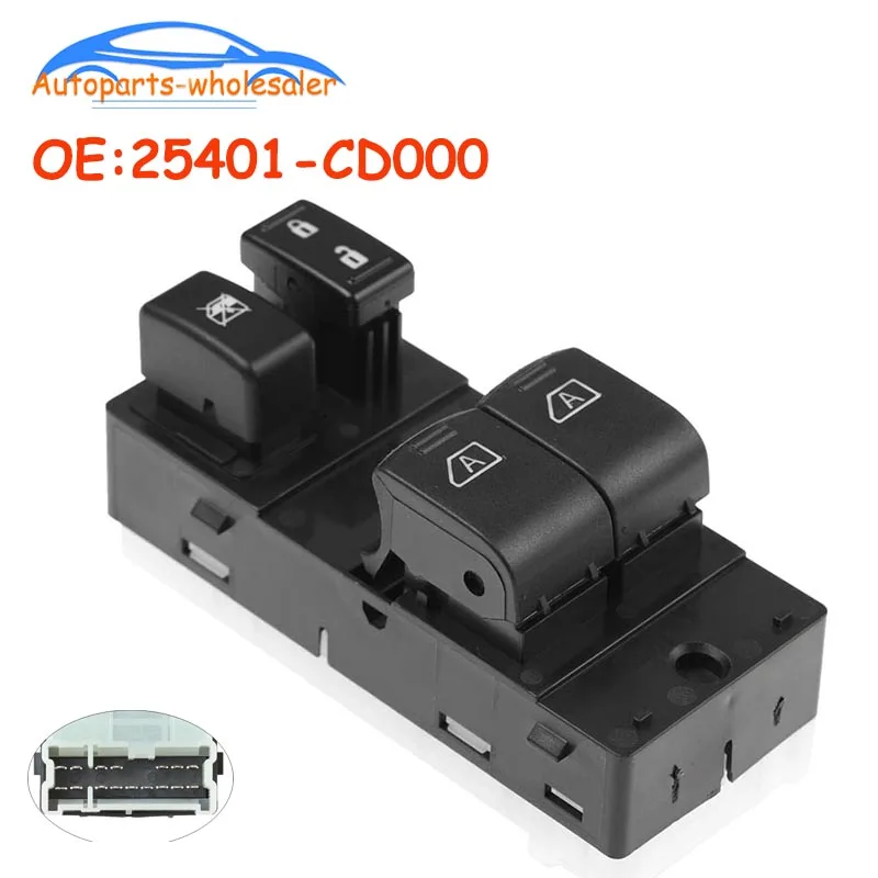 Переключатель Стеклоподъемника 25401-3DF0B 254013DF0B для Nissan Juke Altima, Tiida, Sylphy X-Trail, Qashqai, Rogue, 2010, 254011KA0B
Переключатель Стеклоподъемника 25401-3DF0B 254013DF0B для Nissan Juke Altima, Tiida, Sylphy X-Trail, Qashqai, Rogue, 2010, 254011KA0B