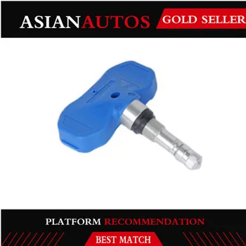 AC Delco 25740352 Tire Sensor for Export 2005-09 Cadillac STS, 2008-09 CTS, UH3 
AC Delco 25740352 Tire Sensor for Export 2005-09 Cadillac STS, 2008-09 CTS, UH3