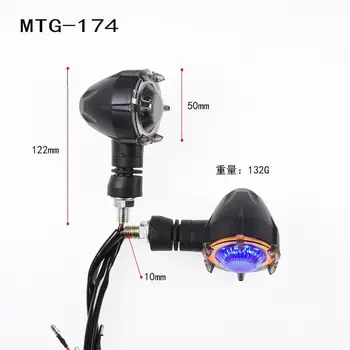 

Motorcycle Steering Lamp Refit Accessories E-Bike Scooter Little Monkey Horizon LED Turning Lamp 12v