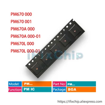 5pcs/lot PM670 000 PM670 001 PM670A 000 PM670A 000-01 PM670L 000 PM670L 000-01 PM439 Power PM IC PMIC Chip
5pcs/lot PM670 000 PM670 001 PM670A 000 PM670A 000-01 PM670L 000 PM670L 000-01 PM439 Power PM IC PMIC Chip