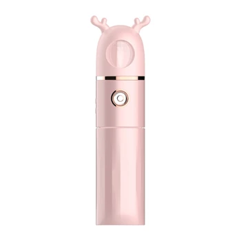 25ML Mini Nano Spray Fan Handheld USB Charging Humidifier for Family Outdoor Travel
25ML Mini Nano Spray Fan Handheld USB Charging Humidifier for Family Outdoor Travel
