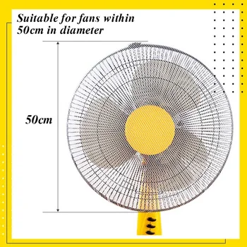 1Pcs Cute Cartoon Animal Home Use Electric Fan Protective Cover Safety Mesh Fan Dust Cover Fan Guard Kids Finger Protector Round
1Pcs Cute Cartoon Animal Home Use Electric Fan Protective Cover Safety Mesh Fan Dust Cover Fan Guard Kids Finger Protector Round
