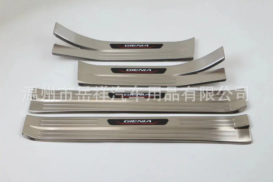Honda Competing Rui Extraposition Article Threshold Competing Rui Only Modified Welcome Pedal Foot Pedal Decorative Paster
Honda Competing Rui Extraposition Article Threshold Competing Rui Only Modified Welcome Pedal Foot Pedal Decorative Paster