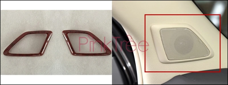 11 front audio trim