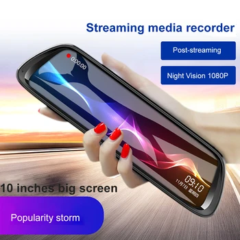 10 Inch Car Recorder Rearview Mirror 1080P LED Touch Screen Dual Lens Reversing Night Vision Car DVR Dash Camera Streaming Media
10 Inch Car Recorder Rearview Mirror 1080P LED Touch Screen Dual Lens Reversing Night Vision Car DVR Dash Camera Streaming Media