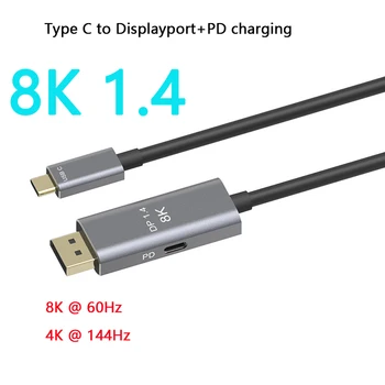 USB C to displayport Cable 8k 60HZ Thunderbolt 3 4K 144HZ type-c 3.1 to DP 1. 4 adapter pd fast charger for Macpro Display HUD
USB C to displayport Cable 8k 60HZ Thunderbolt 3 4K 144HZ type-c 3.1 to DP 1. 4 adapter pd fast charger for Macpro Display HUD