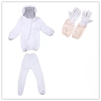 4 Piece Set Of Beekeeping Tools New Beekeeper Beekeeping Clothing White Split Beekeeping Clothing Full Set Of Beekeeping Clothin
4 Piece Set Of Beekeeping Tools New Beekeeper Beekeeping Clothing White Split Beekeeping Clothing Full Set Of Beekeeping Clothin