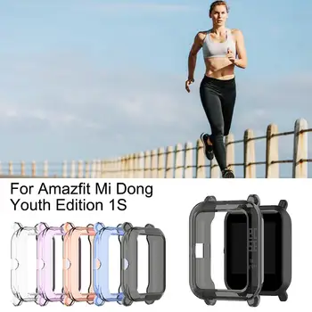 High-Quality TPU Protective Case Scratch-Proof Cover Shell Watch Screen Protector for Amazfit Mi Dong Youth Edition 1S / Bip S
High-Quality TPU Protective Case Scratch-Proof Cover Shell Watch Screen Protector for Amazfit Mi Dong Youth Edition 1S / Bip S