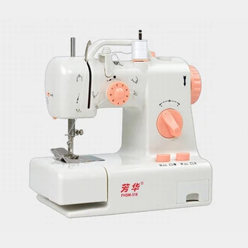 Household Sewing Machine Portable Mini Sewing Machine with Foot Pedal and Light Double Thread Model Adjustable Speed
Household Sewing Machine Portable Mini Sewing Machine with Foot Pedal and Light Double Thread Model Adjustable Speed