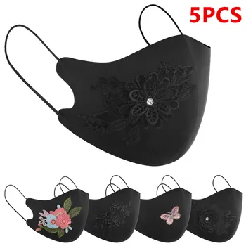 5pcs Anti Dust Mouth Mask Fashion Floral Adjust Reusable Washable Dustproof Soft Face Mask Breathable
5pcs Anti Dust Mouth Mask Fashion Floral Adjust Reusable Washable Dustproof Soft Face Mask Breathable