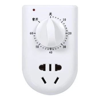 1Pcs AC 220V 10A Electronic Digital 60Min Countdown Control Wall Plug Timer Socket Time Switch Tool Professional Timing Socket
1Pcs AC 220V 10A Electronic Digital 60Min Countdown Control Wall Plug Timer Socket Time Switch Tool Professional Timing Socket