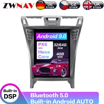 Android 9 64+4G Tesla With DSP Carplay Car Multimedia Player Stereo For Lexus LS460 LS460L LS600h Auto Radio GPS Navigation
Android 9 64+4G Tesla With DSP Carplay Car Multimedia Player Stereo For Lexus LS460 LS460L LS600h Auto Radio GPS Navigation