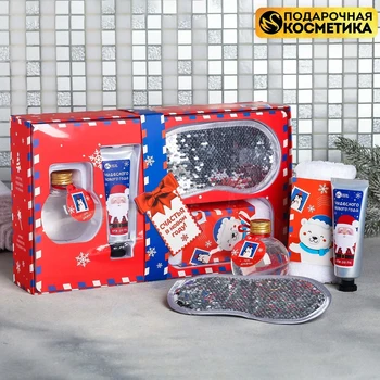 Gift set "Happiness in the New Year!": Shower gel, hand cream, sleep mask, towel
Gift set "Happiness in the New Year!": Shower gel, hand cream, sleep mask, towel