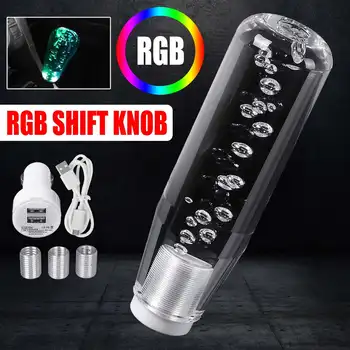 15cm Car Gear Head Shift Knob Cover Gear Shift Handle Ball Collars LED Light RGB Stick Crystal Transparent Bubble Gear Shifter
15cm Car Gear Head Shift Knob Cover Gear Shift Handle Ball Collars LED Light RGB Stick Crystal Transparent Bubble Gear Shifter