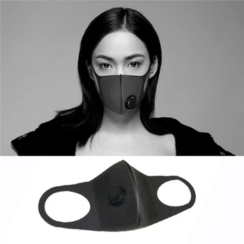 Anti Pollution PM2.5 Mask Dust Respirator Washable Reusable Masks Cotton Unisex Mouth Muffle With Breathing Valve Cool Face Mask 
Anti Pollution PM2.5 Mask Dust Respirator Washable Reusable Masks Cotton Unisex Mouth Muffle With Breathing Valve Cool Face Mask