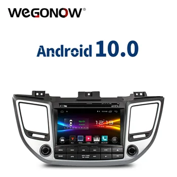DSP IPS Android 10.0 quad Core 2GB + 32GB Car DVD Player GPS Map WIFI Bluetooth Radio For Hyundai IX35 TUCSON 2015-2017 
DSP IPS Android 10.0 quad Core 2GB + 32GB Car DVD Player GPS Map WIFI Bluetooth Radio For Hyundai IX35 TUCSON 2015-2017