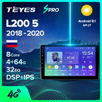 TEYES SPRO For Mitsubishi L200 5 2018 - 2020 Car Radio Multimedia Video Player Navigation GPS Android 8.1 No 2din 2 din dvd
TEYES SPRO For Mitsubishi L200 5 2018 - 2020 Car Radio Multimedia Video Player Navigation GPS Android 8.1 No 2din 2 din dvd