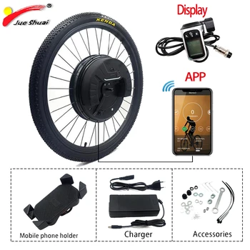 

iMortor 3 with APP and display 36V 350W 20"24"26"27.5"29"700C Electric Bicycle Motor Wheel Electric Bike Conversion Kit