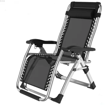 Deluxe recliner nap folding recliner office lunch rest chair outdoor leisure home beach chair afternoon rest chair Modern 
Deluxe recliner nap folding recliner office lunch rest chair outdoor leisure home beach chair afternoon rest chair Modern