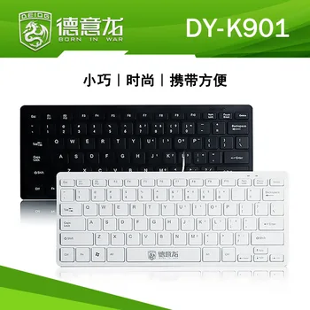 Delog USB Cable Chocolate Keyboard Laptop Thin Portable Keyboard Computer External