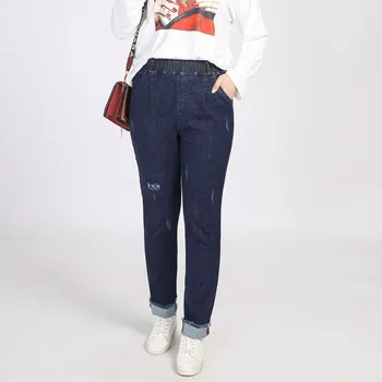 Ripped Jeans For Women High Waist Casual Straight Plus Super Size Loose Full Length Denim Pants 7xl 8xl 9xl
Ripped Jeans For Women High Waist Casual Straight Plus Super Size Loose Full Length Denim Pants 7xl 8xl 9xl