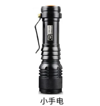 Mini Rechargeable Flashlight Small Portable Multi Function LED Flashlight Pocket Clip Outdoor Household Lanterna Torches EB50SD
Mini Rechargeable Flashlight Small Portable Multi Function LED Flashlight Pocket Clip Outdoor Household Lanterna Torches EB50SD