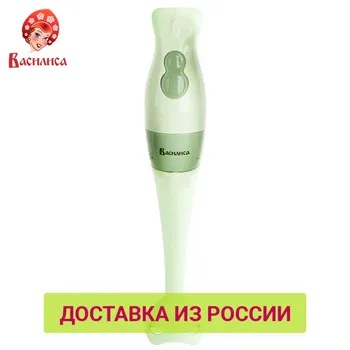 Blenders Vasilisa 0R-00001832 Blender Kitchen Appliances BA-301 electric submersible chopper portable hand whisk mixer grinder
Blenders Vasilisa 0R-00001832 Blender Kitchen Appliances BA-301 electric submersible chopper portable hand whisk mixer grinder