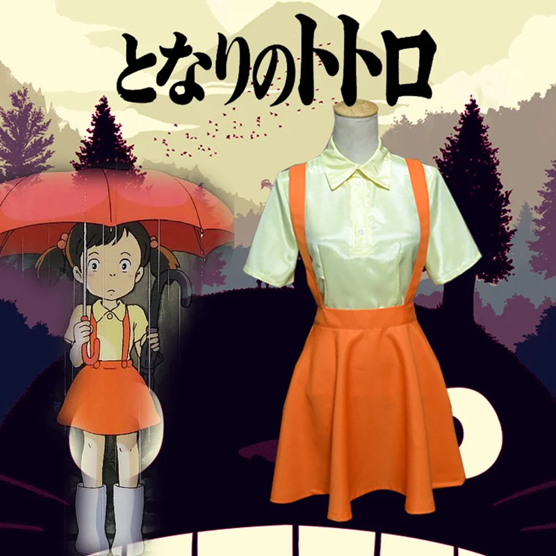 Anime Movie My Neighbor Totoro Cosplay Costume Sister Satsuki Kusakabe Dress Halloween Full set Custom Made
Anime Movie My Neighbor Totoro Cosplay Costume Sister Satsuki Kusakabe Dress Halloween Full set Custom Made