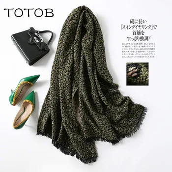 Autumn and winter leopard wool scarf Korean Korean students new knitted scarf warm wild street shawl ladies scarf winter scarf
Autumn and winter leopard wool scarf Korean Korean students new knitted scarf warm wild street shawl ladies scarf winter scarf