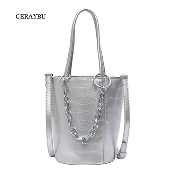 Ladies Shoulder Bag Unique Fashion Women Handbag High Quality Lady Bucket Bags Crocodile Pattern Anti-wear Silver
Ladies Shoulder Bag Unique Fashion Women Handbag High Quality Lady Bucket Bags Crocodile Pattern Anti-wear Silver