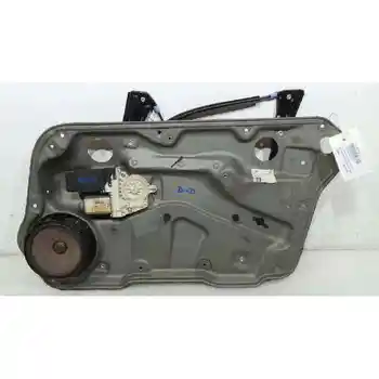 1J4837756F WINDOW LIFTER FRONT RIGHT VOLKSWAGEN GOLF IV SALOON (1J1)
1J4837756F WINDOW LIFTER FRONT RIGHT VOLKSWAGEN GOLF IV SALOON (1J1)