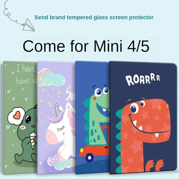ipadmini5 mini 4 new 2019 Apple 7.9-inch tablet computer shell cartoon a1538 leather case pad anti-fall i ultra-thin 
ipadmini5 mini 4 new 2019 Apple 7.9-inch tablet computer shell cartoon a1538 leather case pad anti-fall i ultra-thin