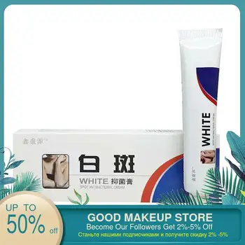 1pcs White Spot Disease Day Cream Pigment Melanin Promoting Skin care Vitiligo Leukoplakia Disease Treatment 30g
1pcs White Spot Disease Day Cream Pigment Melanin Promoting Skin care Vitiligo Leukoplakia Disease Treatment 30g