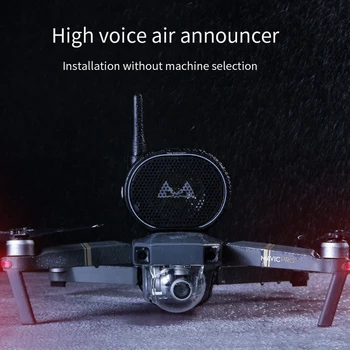 Loud Drone Megaphone Universal Remote Control Search Mini Portable Wireless Speaker USB Charging With Magic Sticker
Loud Drone Megaphone Universal Remote Control Search Mini Portable Wireless Speaker USB Charging With Magic Sticker