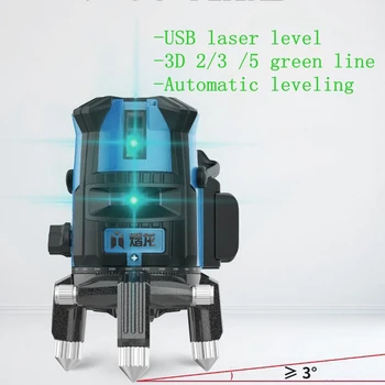 Laser Level Meter USB Dustproof Waterproof and Shockproof 2 3 5 Cross Line 3D 360° Precise Automatic Leveling Measuring Tool
Laser Level Meter USB Dustproof Waterproof and Shockproof 2 3 5 Cross Line 3D 360° Precise Automatic Leveling Measuring Tool