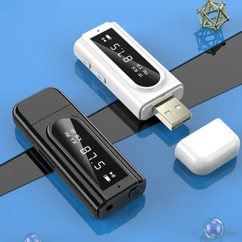 Bluetooth 5.0 Receiver Transmitter LED Car FM Modulator Card Reader 3.5mm AUX Jack RCA USB Wireless Audio Adapter Handsfree Mic
Bluetooth 5.0 Receiver Transmitter LED Car FM Modulator Card Reader 3.5mm AUX Jack RCA USB Wireless Audio Adapter Handsfree Mic