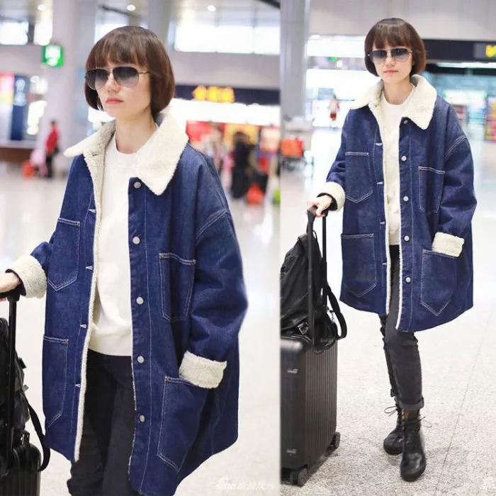 Cotton-padded Clothes Women's Yuan Quan Celebrity Style 2019 Winter New Style Large Size Dress Mid-length Fat Mm Jeans Coat Cott
Cotton-padded Clothes Women's Yuan Quan Celebrity Style 2019 Winter New Style Large Size Dress Mid-length Fat Mm Jeans Coat Cott