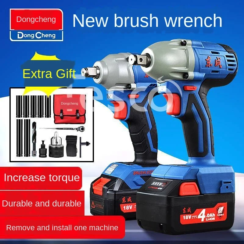 Electric wrench woodworking lithium battery charging wrench shelf Dongcheng brushless
Electric wrench woodworking lithium battery charging wrench shelf Dongcheng brushless
