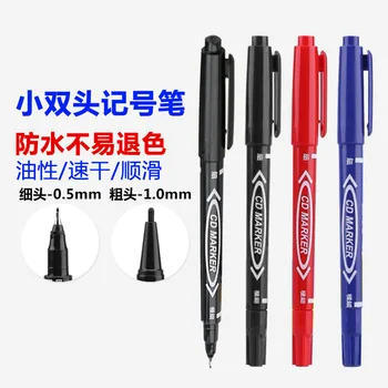Wholesale Small Double Headed Marking Pen I-120 Logistics Express Marker Pen Quick-Drying Waterproof Won't Rub off Oily Line Dra
Wholesale Small Double Headed Marking Pen I-120 Logistics Express Marker Pen Quick-Drying Waterproof Won't Rub off Oily Line Dra