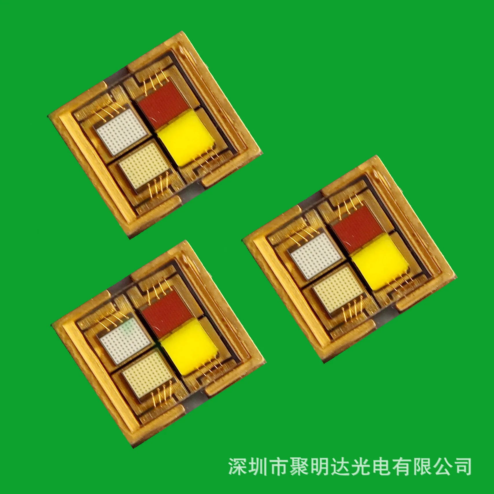 6065 High Power Lamp Bead 40W Ceramic Stage Light Only 6065 Full Color Four-in-One
6065 High Power Lamp Bead 40W Ceramic Stage Light Only 6065 Full Color Four-in-One