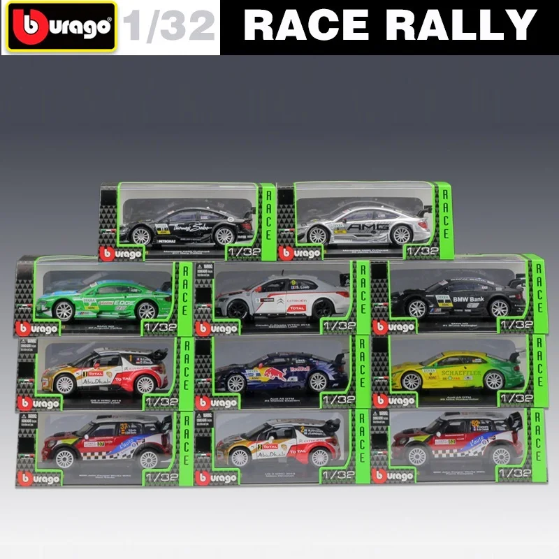 Модель автомобиля 1:32 Bburago Benz AMG Audi DTM Citroen DS WRC|Наземный транспорт| |