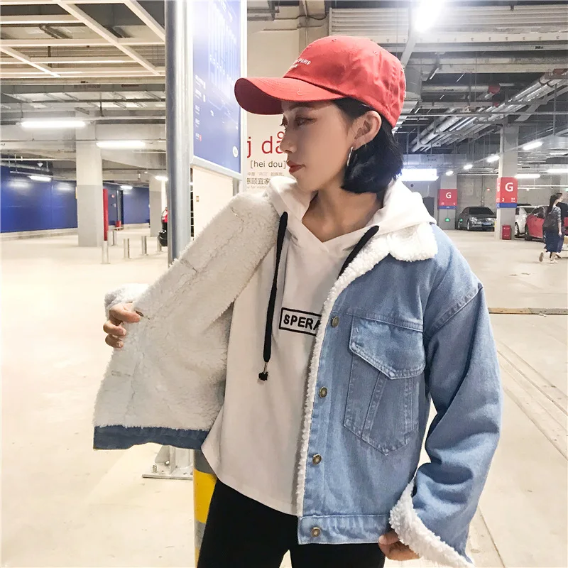 6602 Photo Shoot Autumn And Winter Lambs Wool Large Pocket Jeans Coat Women's 2019 New Style Winter Loose-Fit Brushed And Thick
6602 Photo Shoot Autumn And Winter Lambs Wool Large Pocket Jeans Coat Women's 2019 New Style Winter Loose-Fit Brushed And Thick